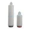 5 inch 10 inch Replacement PP pleated water filter cartridge 5 inch 10 inch Replacement PP pleated water filter cartridge