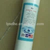 PPF Melt Blown Water Filter Cartridge SGS Water Quality Association Certification