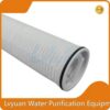 High Flow Water Filter Cartridge