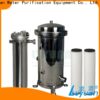 Lvyuan Professional SS Cartridge Filter Housing Suppliers