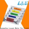 Lvyuan Water Filter Lvyuan Water Filter