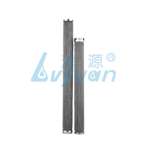 Stainless Steel Pleated Filter Cartridge (2) Stainless Steel Pleated Filter Cartridge (2)