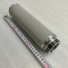 Cartouche filtrante frittée en acier inoxydable Cartouche filtrante frittée en acier inoxydable