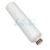 cartouche filtrante à membrane plissée en fibre (2) cartouche filtrante à membrane plissée en fibre (2)