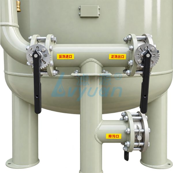 Réservoir de filtration multimédia en acier au carbone n° 3